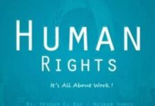 المنظمة العربية لحقوق الإنسان 14 سبتمبر، 2022